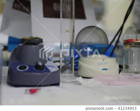 laboratory laboratory 81234953