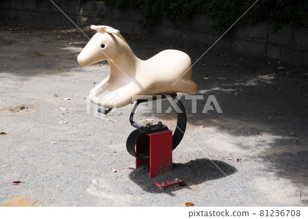 公園玩具 81236708