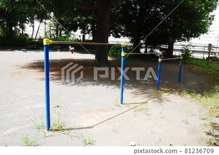 Park iron bar Park iron bar 81236709