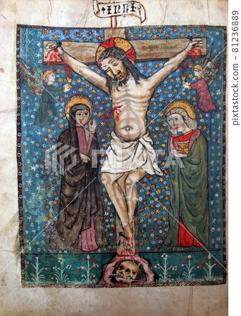 Crucifixion, Jesus dies on the cross. Close up of old Holy Bible book Crucifixion, Jesus dies on the cross. Close up of old Holy Bible book 81236889