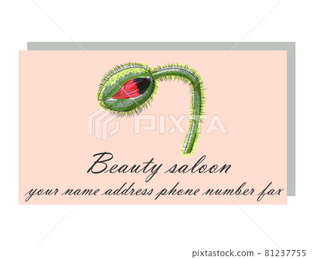 Business card for a beauty salon with watercolor poppies, stylish business design 81237755