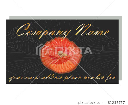 Cards with the image with red poppies. business card for a beauty salon with golden poppies, stylish design. Cards with the image with red poppies. business card for a beauty salon with golden poppies, stylish design. 81237757