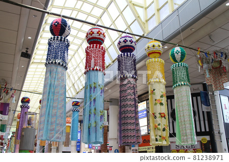 Sendai Tanabata Festival, Aoba-ku, Sendai 81238971