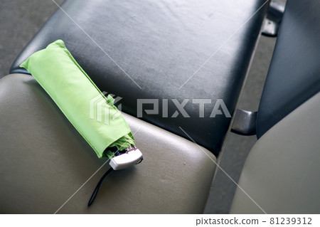 Folding umbrella for lost items Folding umbrella for lost items 81239312