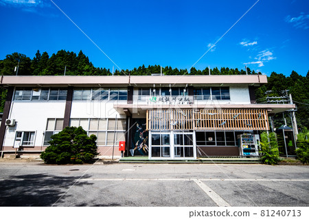 Echigo-Kawaguchi Station (Kawaguchi, Nagaoka City, Niigata Prefecture) 81240713