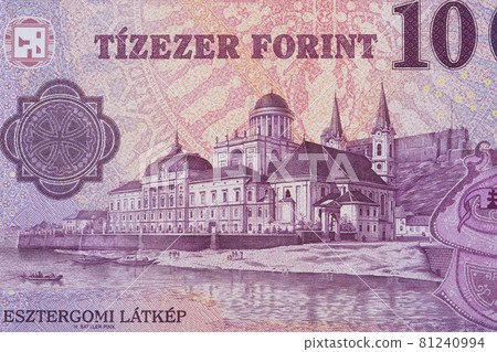View of Esztergom from Hungarian money - Forint 81240994