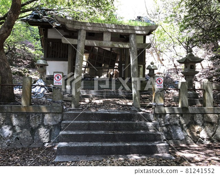 "Okunoshima Shrine and Torii on the Stone Steps of Usagi Island (Okunoshima)" (Takehara City, Hiroshima Prefecture) 81241552
