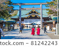 Japanese spring Yasukuni Shrine and cherry blossom scenery 81242243