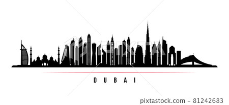 Dubai city skyline horizontal banner.  81242683