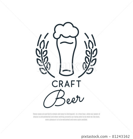 Craft Beer Icon.  81243162