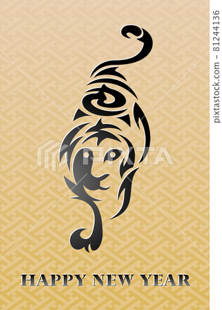 2022年新年賀卡插畫素材 81244136