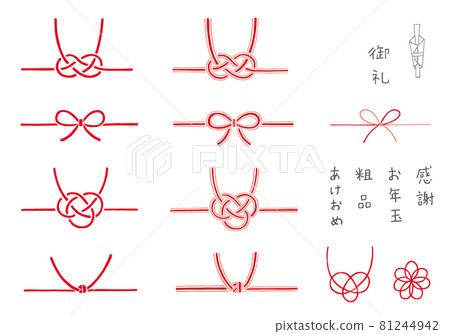 Hand-painted Mizuhiki illustration set 81244942