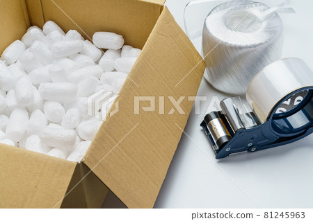 Cardboard boxes and packing materials 81245963