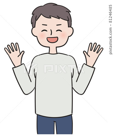 A man in plain clothes rejoicing with both hands raised 81246485