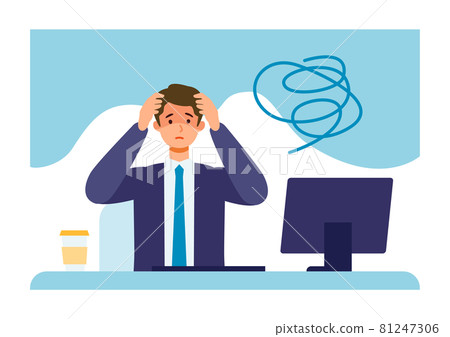 工作中沮喪的商人，解決問題的形象 81247306