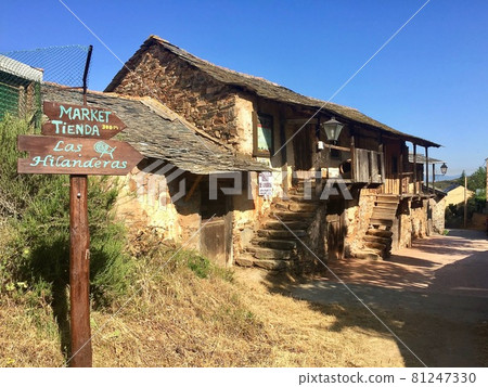 European rural town European rural town 81247330