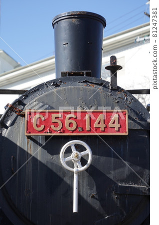 Komoro Castle Ruins and Nostalgia Garden in the winter of Anajiro, which was territorialized by Kansuke Yamamoto and others at the behest of Shingen Takeda during the Warring States period 81247381