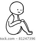 疲倦的白人 81247396