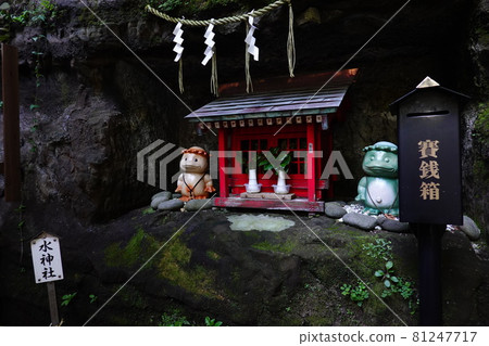 靖國神社的水 81247717