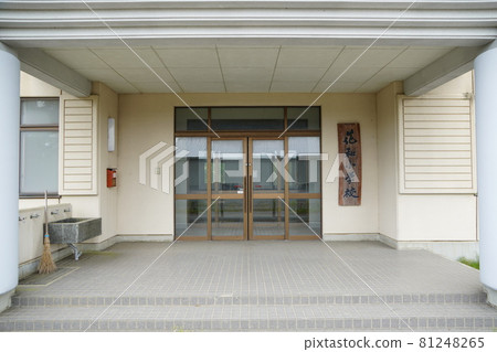 Toyako Municipal Hanawa Elementary School (closed) 81248265