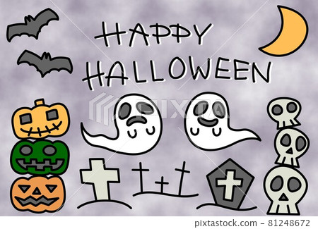 Halloween card handwritten Halloween card handwritten 81248672