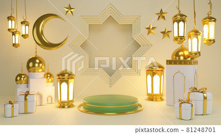 Islamic product display mock up. Podium, crescent moon, lantern, gift box. Ramadan, Islamic New Year. 3D rendering. 81248701