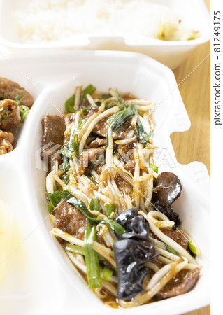 Delicious Levanilla fried takeout Delicious Levanilla fried takeout 81249175