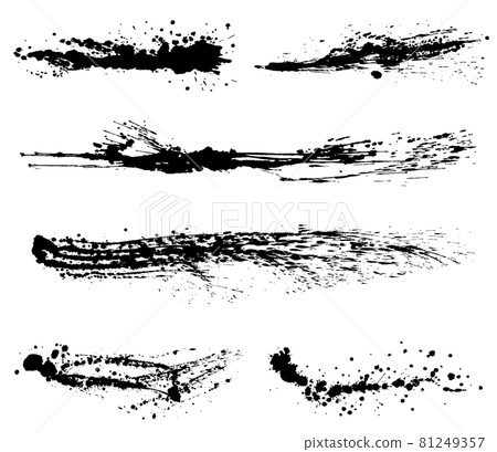 書法飛濺刷插圖集 81249357