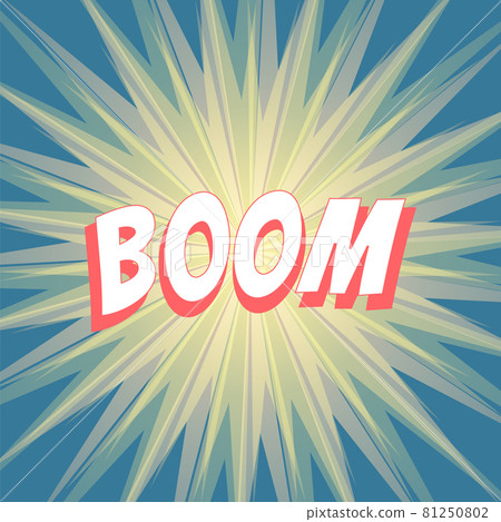 Explosion comic book banner. Abstract background of light rays radial spread from the center in pastel colors. Sunburst design in comics, pop art style. Vector illustration Explosion comic book banner. Abstract background of light rays radial spread from the center in pastel colors. Sunburst design in comics, pop art style. Vector illustration 81250802