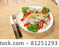 Aquapazza 81251293