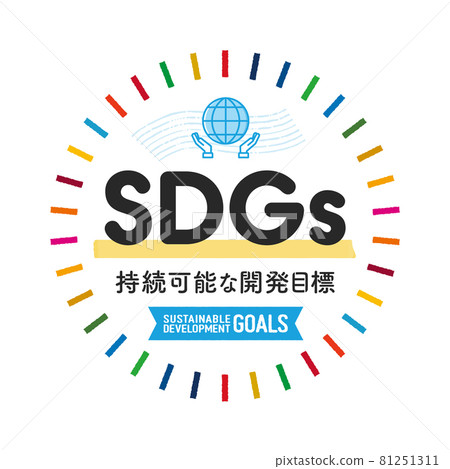 可持續發展目標公關材料的舉措:可持續發展目標/可持續發展 可持續發展目標公關材料的舉措:可持續發展目標/可持續發展 81251311