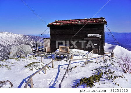 Mt. Utsugi Komaho Hutte in winter Mt. Utsugi Komaho Hutte in winter 81251910