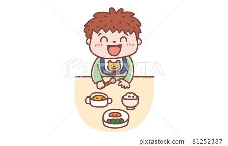 Children who eat rice 81252387
