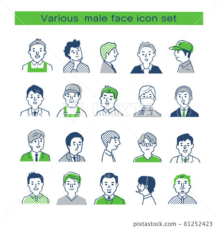 Various working men bust-up set 81252423