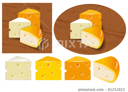 Illustration of cheese. Icon set. Illustration of cheese. Icon set. 81252823