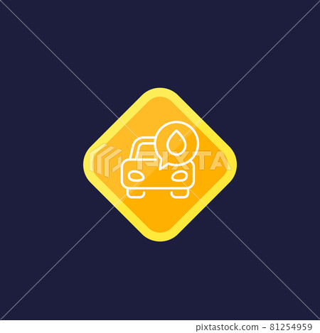 oil and car line vector icon 81254959