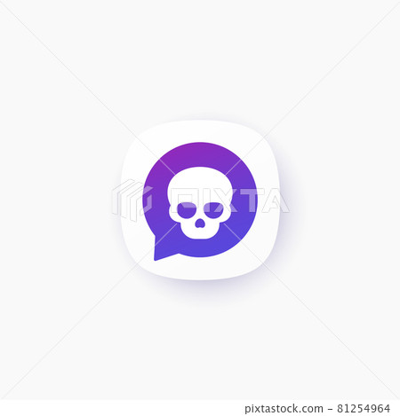 skull icon for apps, vector design 81254964