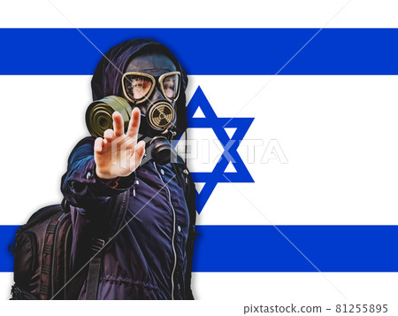 Girl in a black gas mask against the background of the flag of Israel Girl in a black gas mask against the background of the flag of Israel 81255895