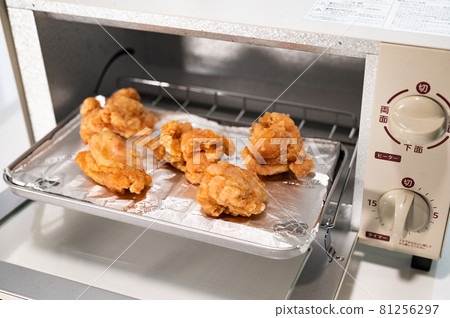 Warm with a take-out fried toaster Warm with a take-out fried toaster 81256297