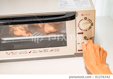 用烤麵包機加熱外賣炸雞 81256342