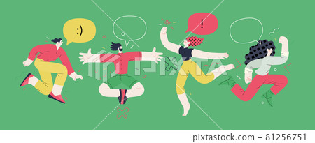 Happiness - happy people jumping in the air cheerfully Happiness - happy people jumping in the air cheerfully 81256751