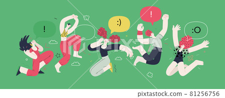 Happiness - happy people jumping in the air cheerfully 81256756