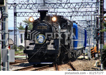 To Kinugawa Road in the summer of green burning, at Shimoimaichi Station ... SL Taiki "C11" To Kinugawa Road in the summer of green burning, at Shimoimaichi Station ... SL Taiki "C11" 81257177