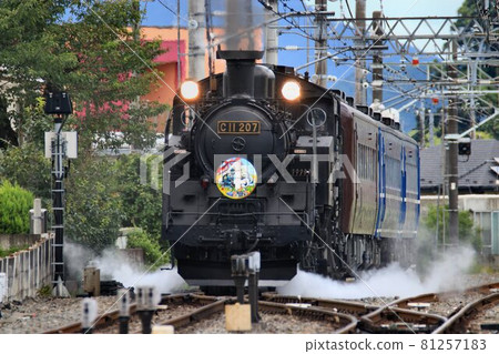 在綠色燃燒的夏天到鬼怒川路，在下今市站...... SL Taiki“C11” 81257183