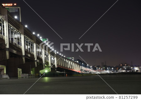 Yokohama Kohoku Junction night view neon Yokohama Kohoku Junction night view neon 81257299