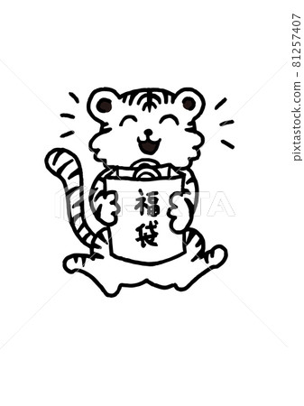 Hand-drawn style illustration of a smiling tiger holding a lucky bag Black and white Hand-drawn style illustration of a smiling tiger holding a lucky bag Black and white 81257407