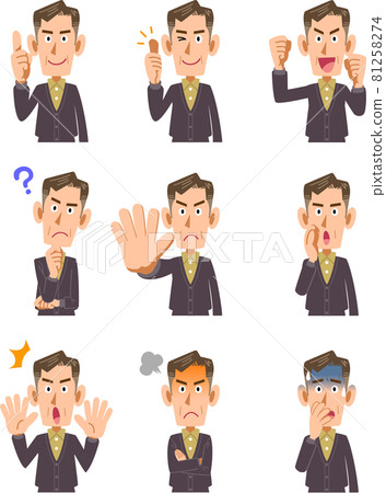 Nine kinds of gestures and facial expressions of elderly men in casual clothes 81258274