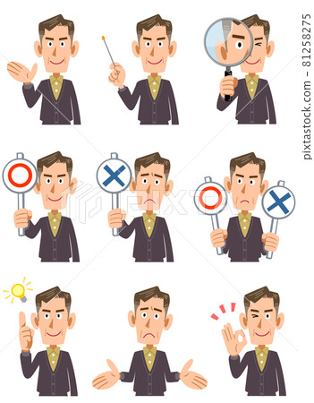 Nine kinds of gestures and facial expressions of elderly men in casual clothes 81258275