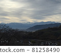 Japanese mountain landscape 81258490