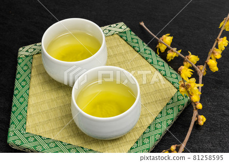 Chinese tea set Set of the Chinese tea 81258595